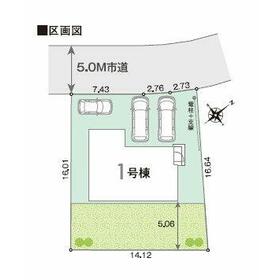 地形図等