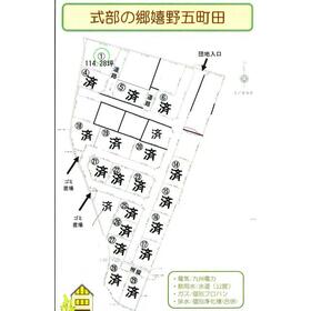 地形図等