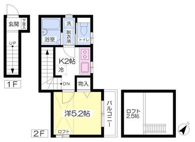 全戸角部屋★