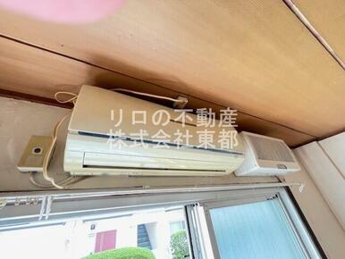 エアコン設置済みなので入居後すぐに使えて快適です！