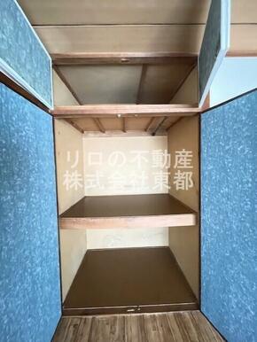 奥行のある収納付です！増えがちな荷物をスッキリ収納できます！