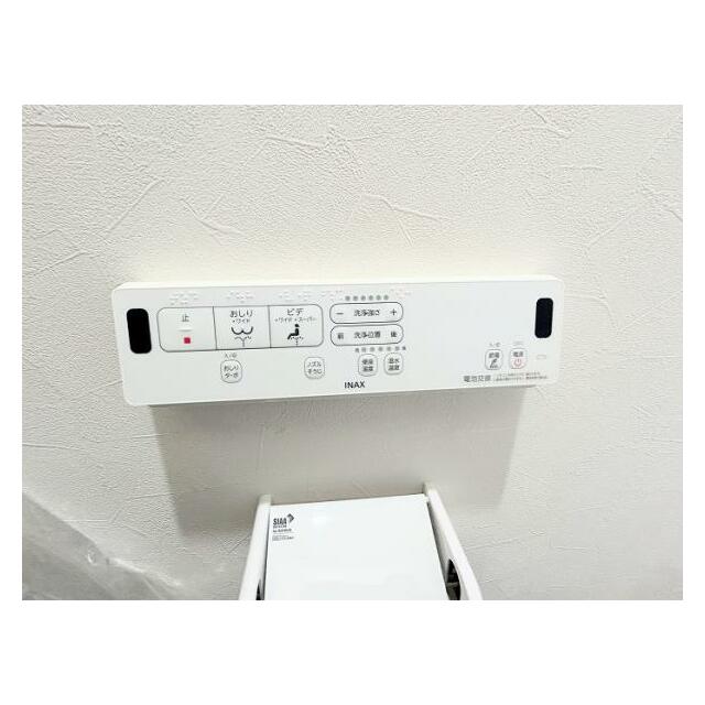 一階トイレ　タッチパネル