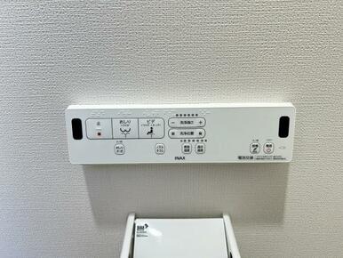 「トイレ」温水洗浄便座