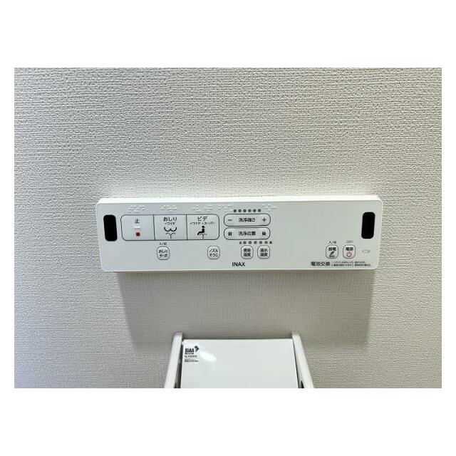 「トイレ」温水洗浄便座