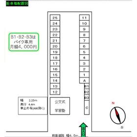 平面図