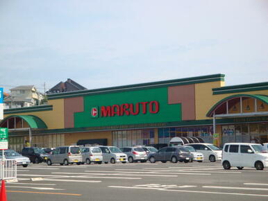 マルトSC田尻店