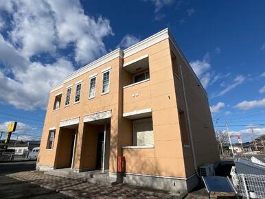 外観写真（昼）