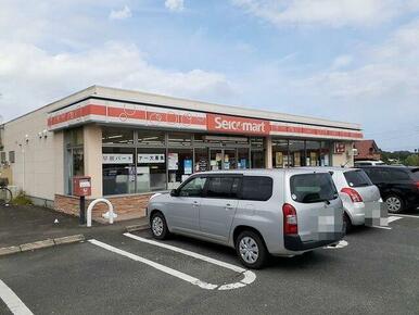 セイコーマート高萩手綱店