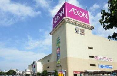 イオン　大宮店