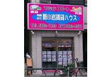 情報提供会社