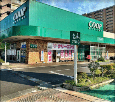 ＣＯＯＰ　ＭＩＹＡＧＩ名取西店