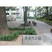 公園