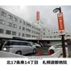 病院