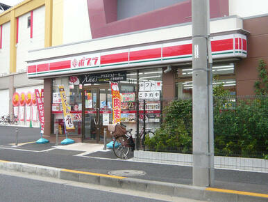 ポプラ太陽会館平井店