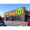 ショッピング施設