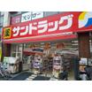 ショッピング施設