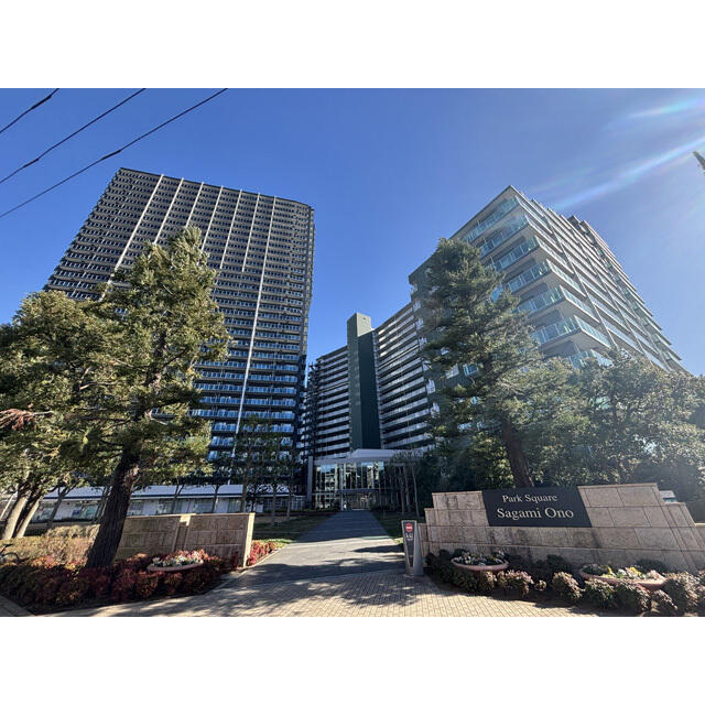 パークスクエア相模大野タワーアンドレジデンス