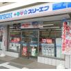 コンビニ