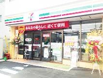 セブンイレブン南馬込店