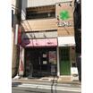 飲食店