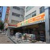 販売店
