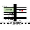 案内図