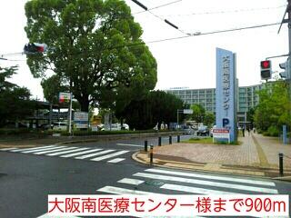 大阪南医療センター様