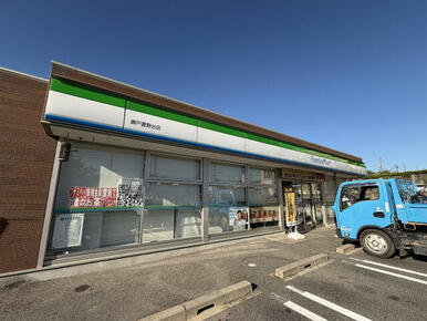 ファミリーマート瀬戸菱野台店