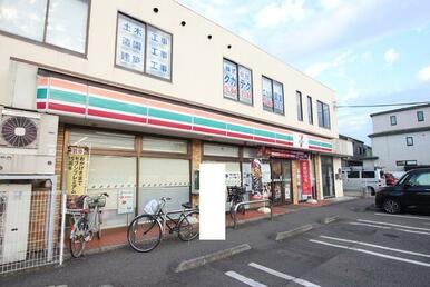 セブン－イレブン北柏３丁目店