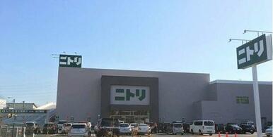 ニトリ　大船店