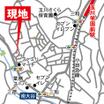 周辺環境