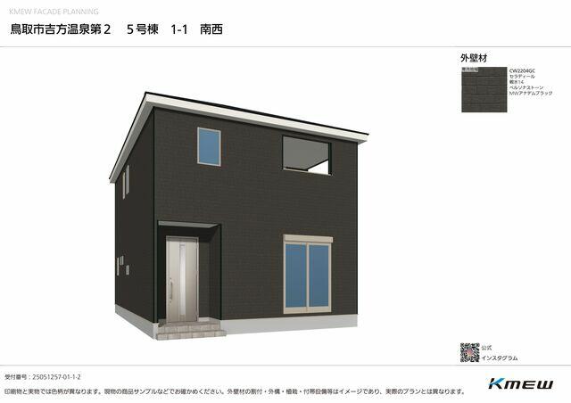 【まとめ売り】新建築　2008年〜2014年　7年分セット まとめ売り】新建築 2008年〜2014年 7年分セット
