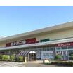 ショッピング施設