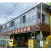 幼稚園、保育園