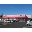 販売店