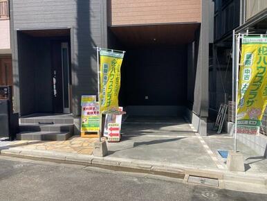 目に入るだけでホッとする、そんな家に暮らしたい（1号棟）
