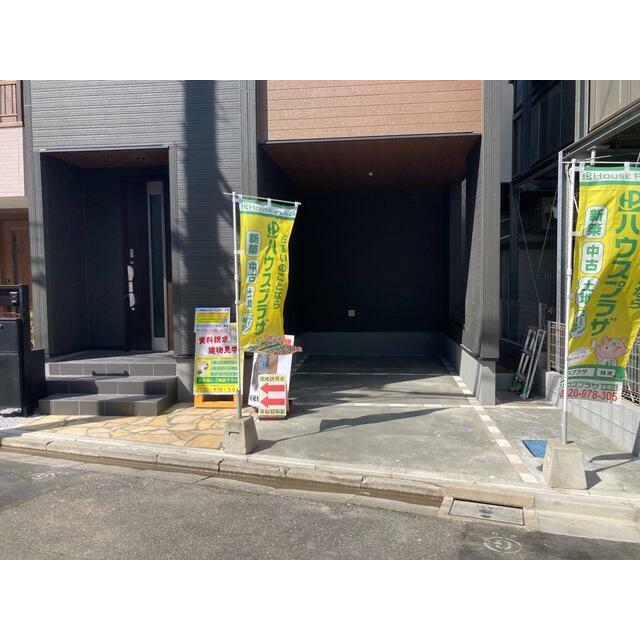 目に入るだけでホッとする、そんな家に暮らしたい（1号棟）