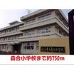 小学校