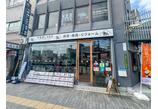 情報提供会社