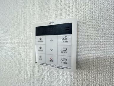 いつでも暖かい湯船に入れる追焚き炊き機能付き＾＾