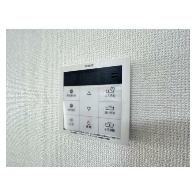 いつでも暖かい湯船に入れる追焚き炊き機能付き＾＾