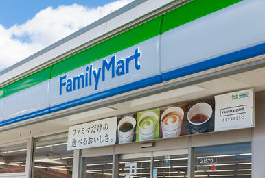 ファミリーマート常滑小倉町店