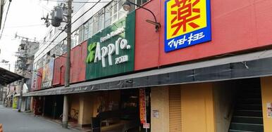 食品館アプロ南市岡店