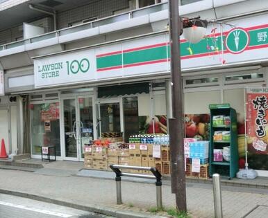 ローソンストア１００　ＬＳ平井店
