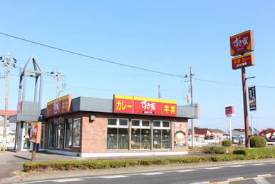 すき家下館店