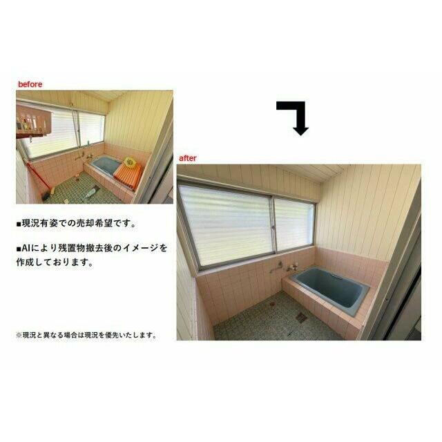 薪で沸かすタイプのお風呂です♪そのまま使うのも良し！、リフォームのお見積もりもお任せください！