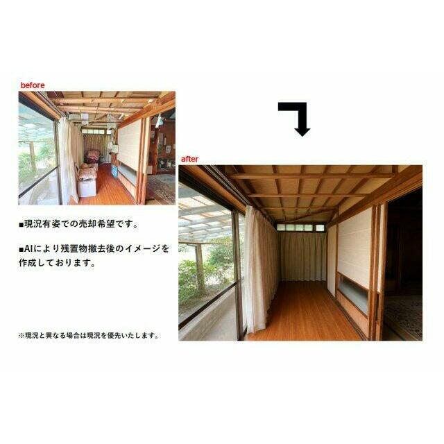 南側に位置した日当たりのいい広縁です♪