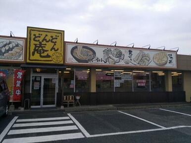 どんどん庵 大府宮内町店
