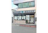 情報提供会社