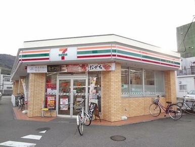 セブンイレブン佐古八番町店さん